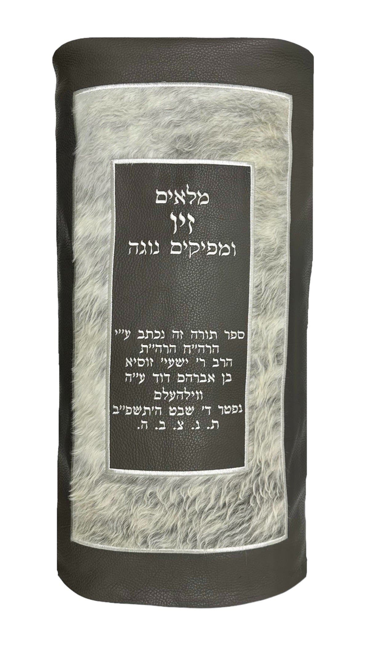 TM08 1